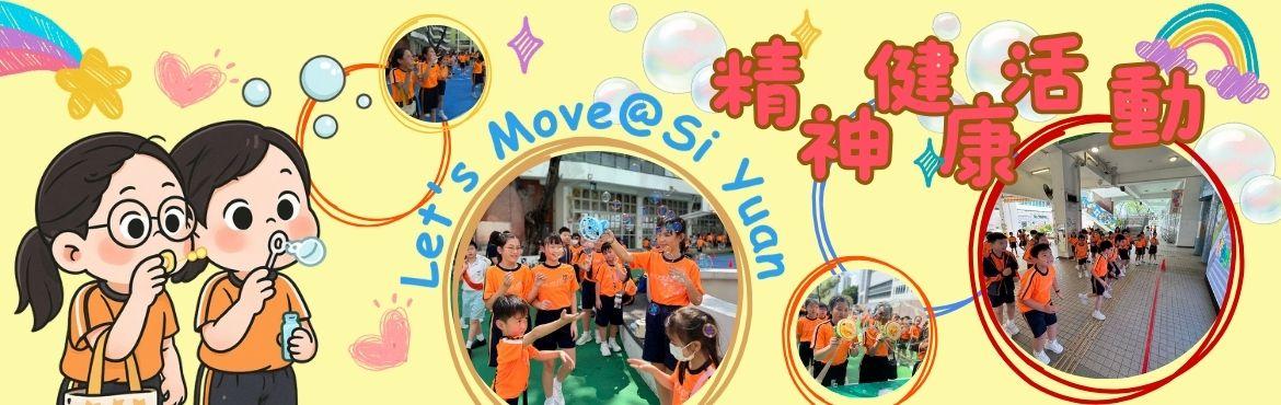 [field_slide_image-alt]