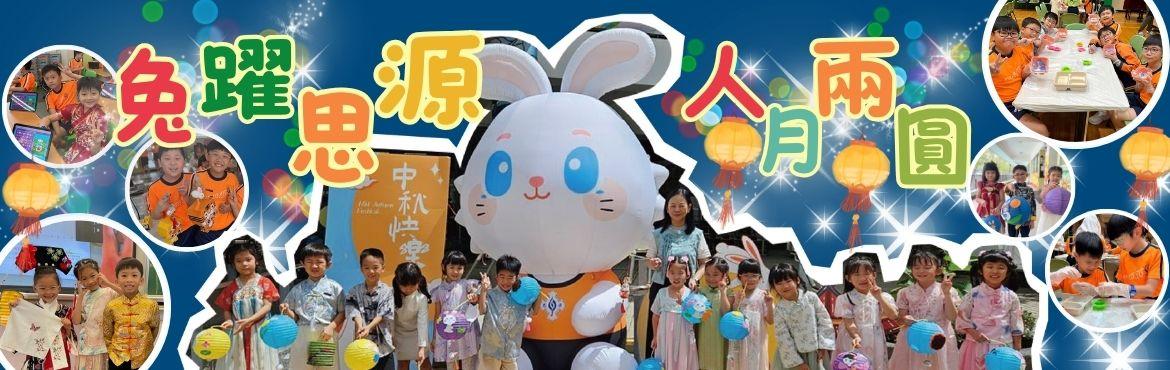 [field_slide_image-alt]