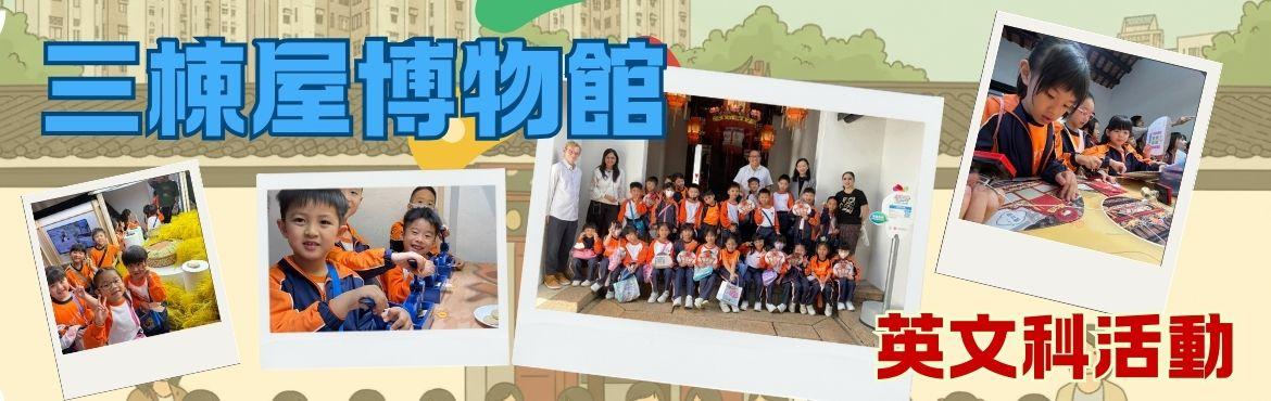 [field_slide_image-alt]