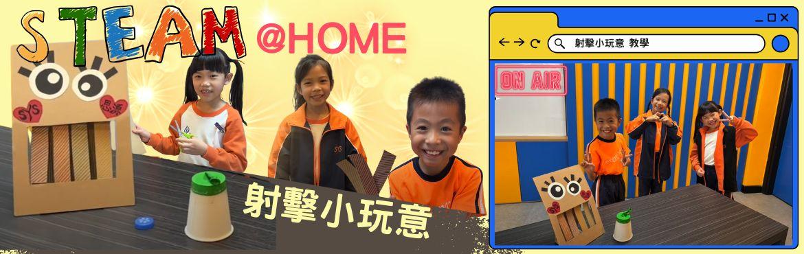 [field_slide_image-alt]