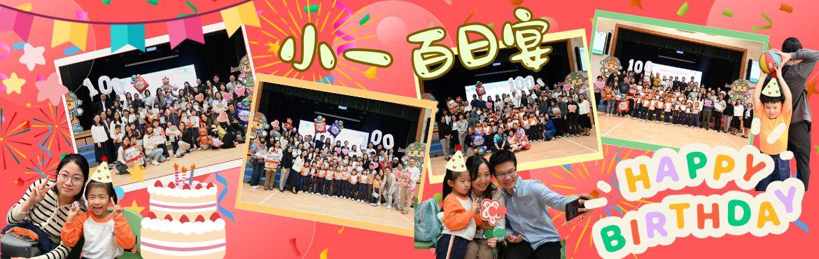 [field_slide_image-alt]