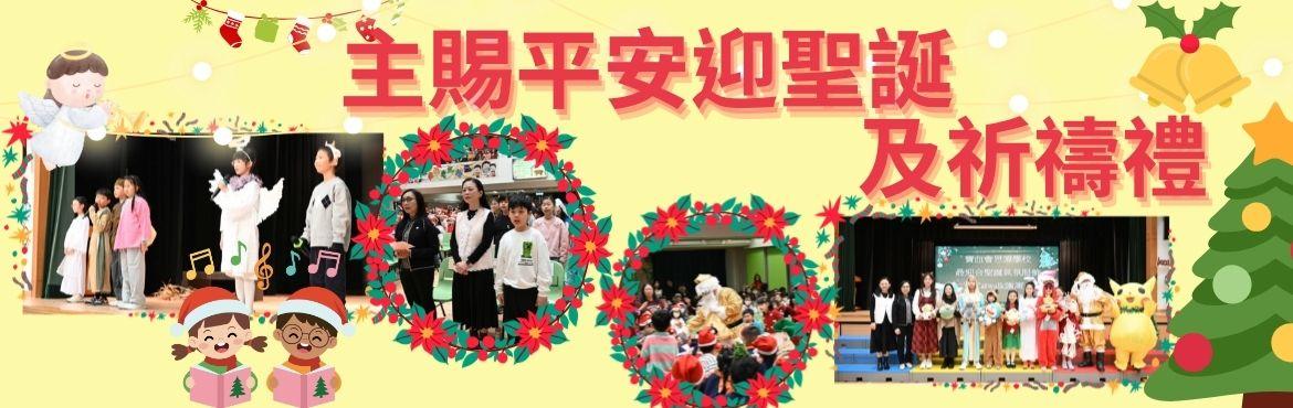 [field_slide_image-alt]