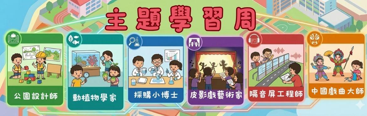 [field_slide_image-alt]