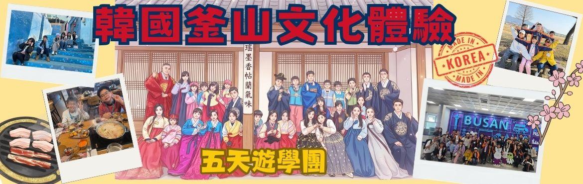 [field_slide_image-alt]