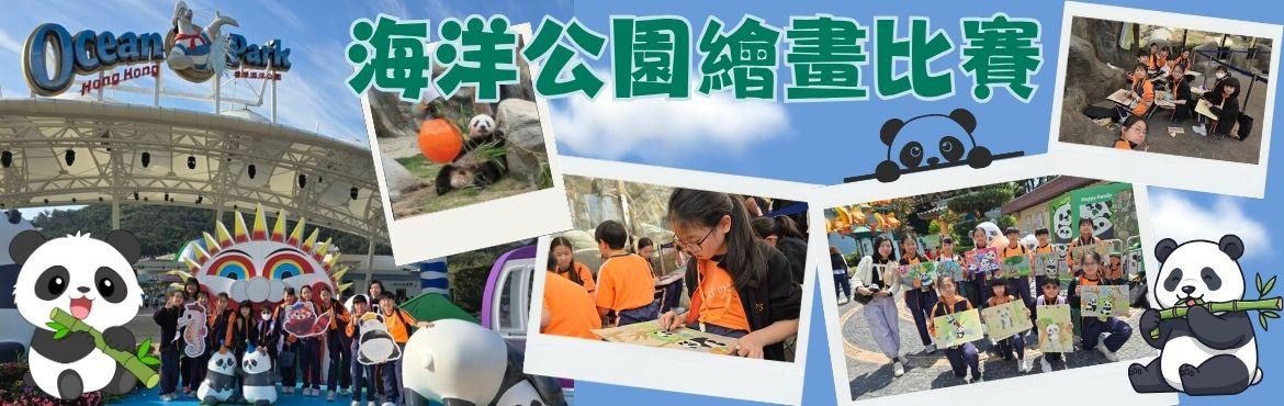 [field_slide_image-alt]