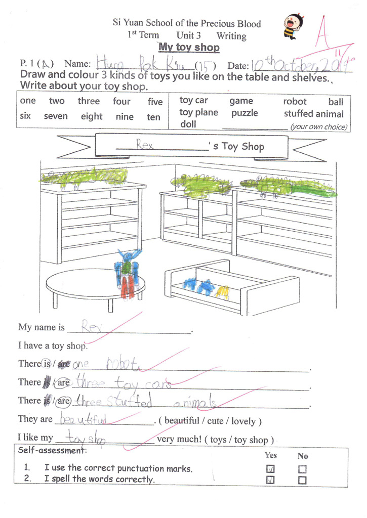 1Aunit3