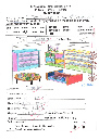 1Cunit3(1)