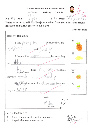 Unit41A%20(3)