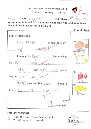 Unit41A