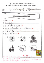 2C%20Unit3